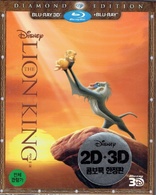 The Lion King 3D (Blu-ray Movie), temporary cover art