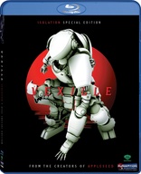 Vexille (Blu-ray Movie)