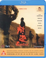 Exiled (Blu-ray Movie)