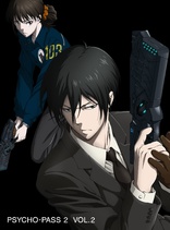 Psycho-Pass 2 Vol.2 (Blu-ray Movie)