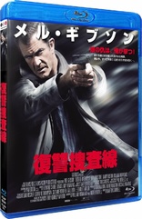 Edge of Darkness (Blu-ray Movie)