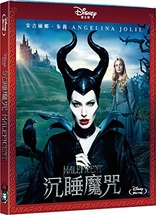 Maleficent (Blu-ray Movie)