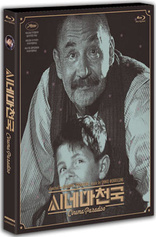 Cinema Paradiso (Blu-ray Movie)