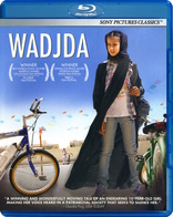 Wadjda (Blu-ray Movie)