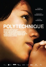 Polytechnique (Blu-ray Movie), temporary cover art