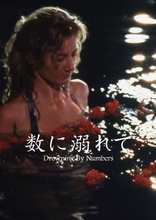 Drowning by Numbers (Blu-ray Movie)