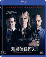 Before I Go to Sleep (Blu-ray Movie), temporary cover art