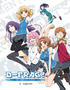 D-Frag!: Complete Series LE (Blu-ray Movie)