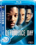 Independence Day (Blu-ray Movie), temporary cover art