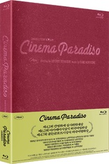 Cinema Paradiso (Blu-ray Movie), temporary cover art