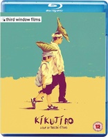 Kikujiro (Blu-ray Movie)