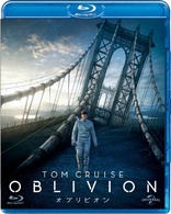 Oblivion (Blu-ray Movie)