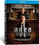 The Judge (Blu-ray Movie)