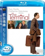 The Terminal (Blu-ray Movie), temporary cover art
