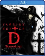 Vampire Hunter D: Bloodlust (Blu-ray Movie), temporary cover art