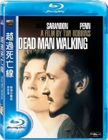 Dead Man Walking (Blu-ray Movie), temporary cover art