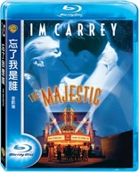 The Majestic (Blu-ray Movie), temporary cover art