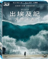 Exodus: Gods and Kings 3D (Blu-ray Movie), temporary cover art