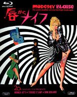 Modesty Blaise (Blu-ray Movie)