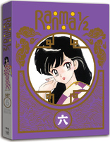 Ranma : Set 6 (Blu-ray Movie)