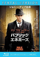 Public Enemies (Blu-ray Movie)