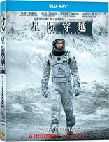 Interstellar (Blu-ray Movie)