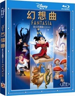 Fantasia (Blu-ray Movie), temporary cover art