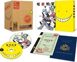 Assassination Classroom Vol. 1 (Blu-ray Movie)