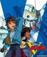 Victory Gundam: Box 1 (Blu-ray Movie), temporary cover art