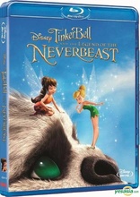 Tinker Bell and the Legend of the NeverBeast (Blu-ray Movie)