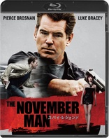 The November Man (Blu-ray Movie)