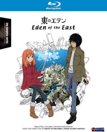 Eden of the East: Complete Series (Blu-ray Movie)