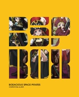 Bodacious Space Pirates Blu-ray BOX (Blu-ray Movie)