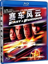 Fast & Furious (Blu-ray Movie)