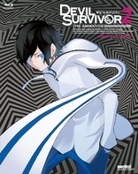 Devil Survivor 2: The Animation (Blu-ray Movie)