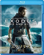 Exodus: Gods and Kings (Blu-ray Movie)