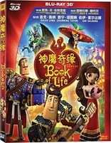 The Book of Life 3D (Blu-ray Movie)