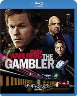 The Gambler (Blu-ray Movie)