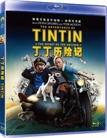 The Adventures of Tintin 3D (Blu-ray Movie)