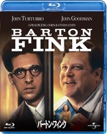 Barton Fink / &#12496;&#12540;&#12488;&#12531;&#12539;&#12501;&#12451;&#12531;&#12463; (Blu-ray Movie), temporary cover art