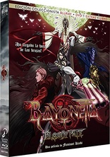 Bayonetta: Bloody Fate (Blu-ray Movie)