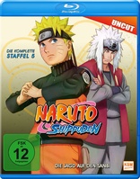 Naruto Shippuden: Die komplette Staffel 5 (Blu-ray Movie)