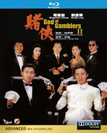 God of Gamblers II (Blu-ray Movie), temporary cover art