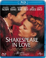 Shakespeare in Love (Blu-ray Movie), temporary cover art