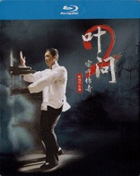 Ip Man 2 (Blu-ray Movie)