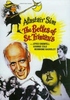 The Belles of St. Trinian's (Blu-ray Movie)