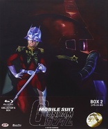 Mobile Suit Gundam Box #02 (Blu-ray Movie)