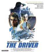 The Driver (Blu-ray Movie)