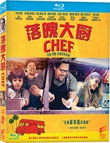 Chef (Blu-ray Movie)