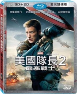 Captain America: The Winter Soldier 3D (Blu-ray Movie), temporary cover art